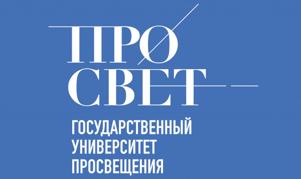 Купить диплом ГУП